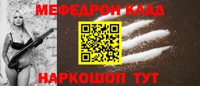 гидропоника Кумертау