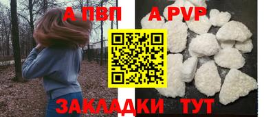 гидропоника Кумертау