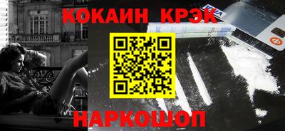 гидропоника Кумертау