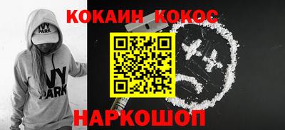 гидра Кулебаки