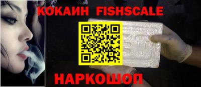 гидра Кулебаки