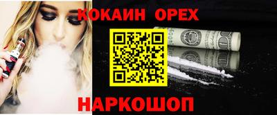 гидропоника Кумертау