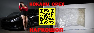 гидропоника Кумертау