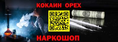скорость mdpv Кунгур