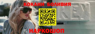 гидропоника Кумертау