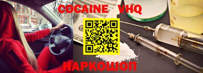 гидра Кулебаки