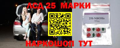 гидропоника Кумертау