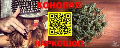 гидра Кулебаки