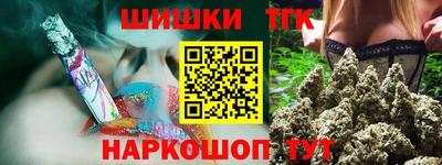 гидра Кулебаки