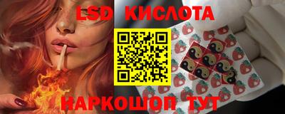 гидропоника Кумертау
