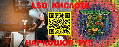 скорость mdpv Кунгур