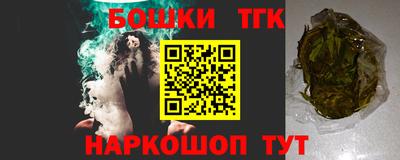 скорость mdpv Кунгур