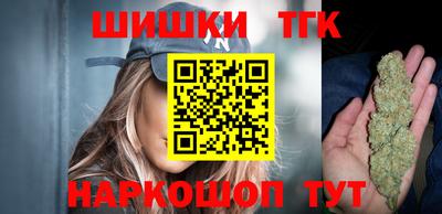 скорость mdpv Кунгур