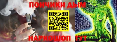 скорость mdpv Кунгур