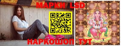 скорость mdpv Кунгур