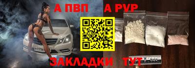 гидропоника Кумертау