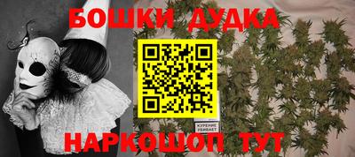 гидропоника Кумертау