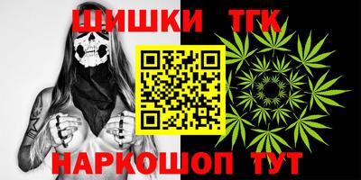 гидропоника Кумертау