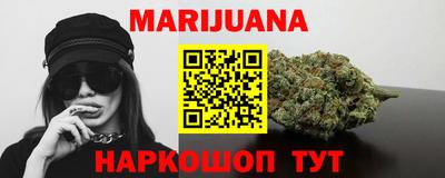 гидропоника Кумертау