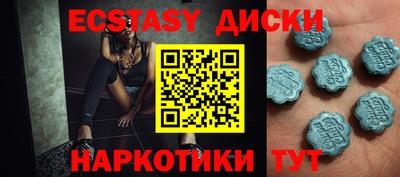 гидра Кулебаки