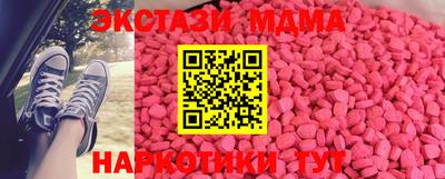 гидропоника Кумертау