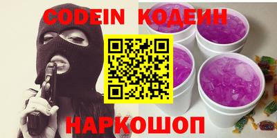 гидра Кулебаки