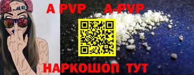 скорость mdpv Кунгур