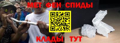 гидропоника Кумертау