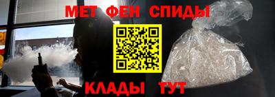 гидропоника Кумертау