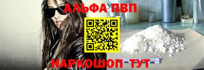 гидропоника Кумертау