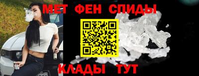 гидропоника Кумертау