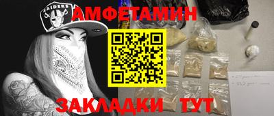 скорость mdpv Кунгур