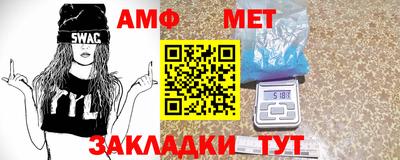гидра Кулебаки