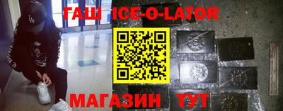 скорость mdpv Кунгур