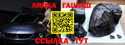 гидропоника Кумертау
