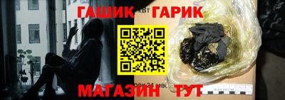 гидропоника Кумертау