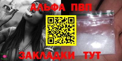 гидра Кулебаки