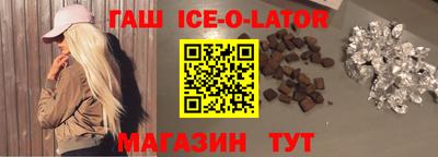скорость mdpv Кунгур