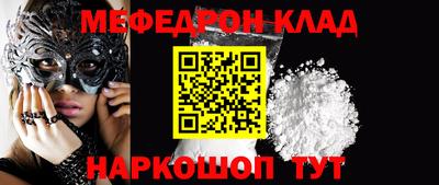 гидра Кулебаки