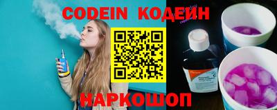 гидра Кулебаки